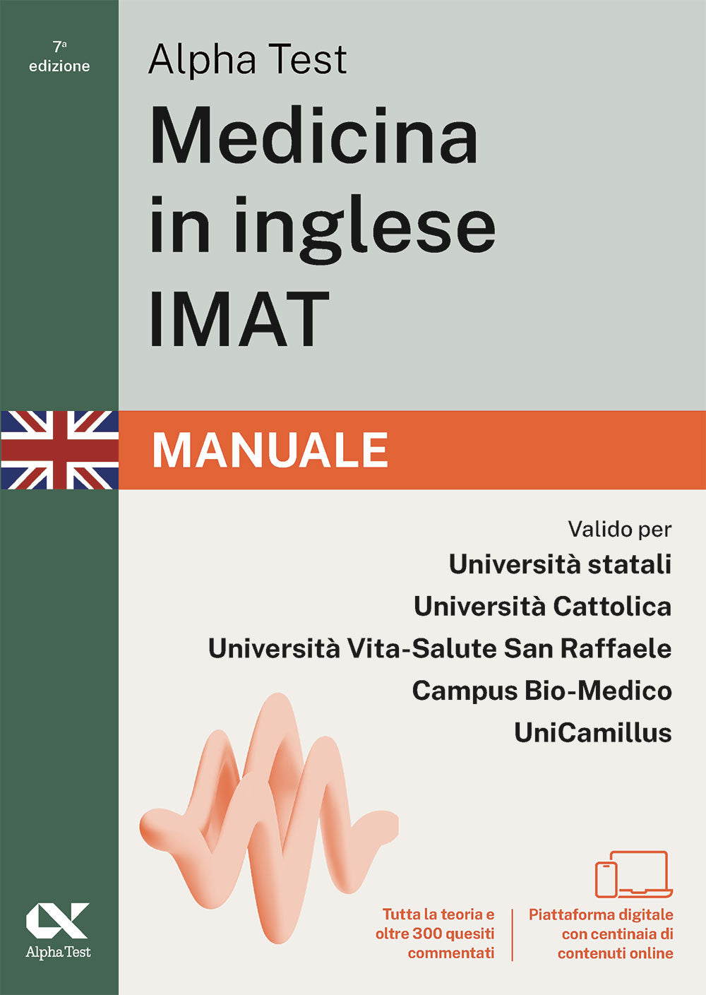 Alpha Test Medicina in inglese IMAT - Manuale