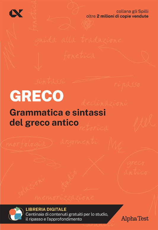 Greco