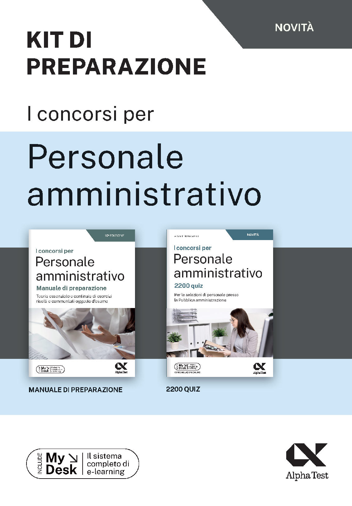 I concorsi per Personale amministrativo - Kit di preparazione