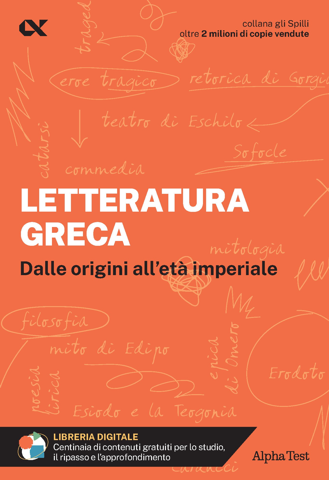 Letteratura greca