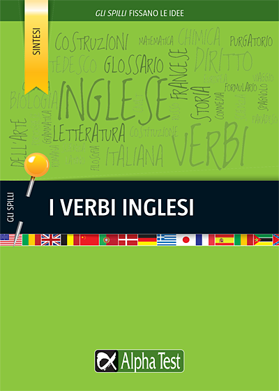 I verbi inglesi