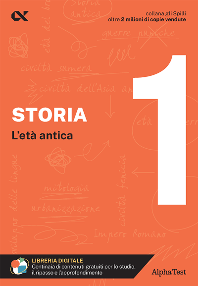 Storia 1 - L'età antica