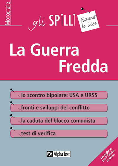 La Guerra Fredda