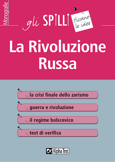 La Rivoluzione Russa