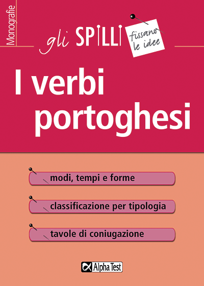 I verbi portoghesi