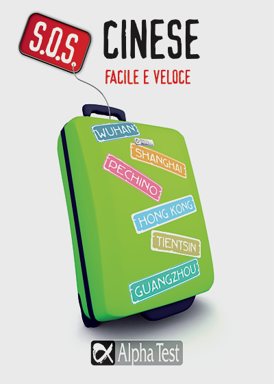 S O S  Cinese - Facile e veloce