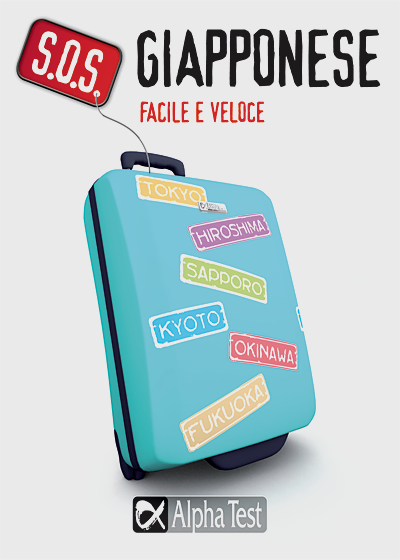 S O S  Giapponese - Facile e veloce