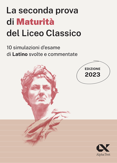 La seconda prova di maturità del liceo classico