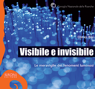 Visibile e invisibile